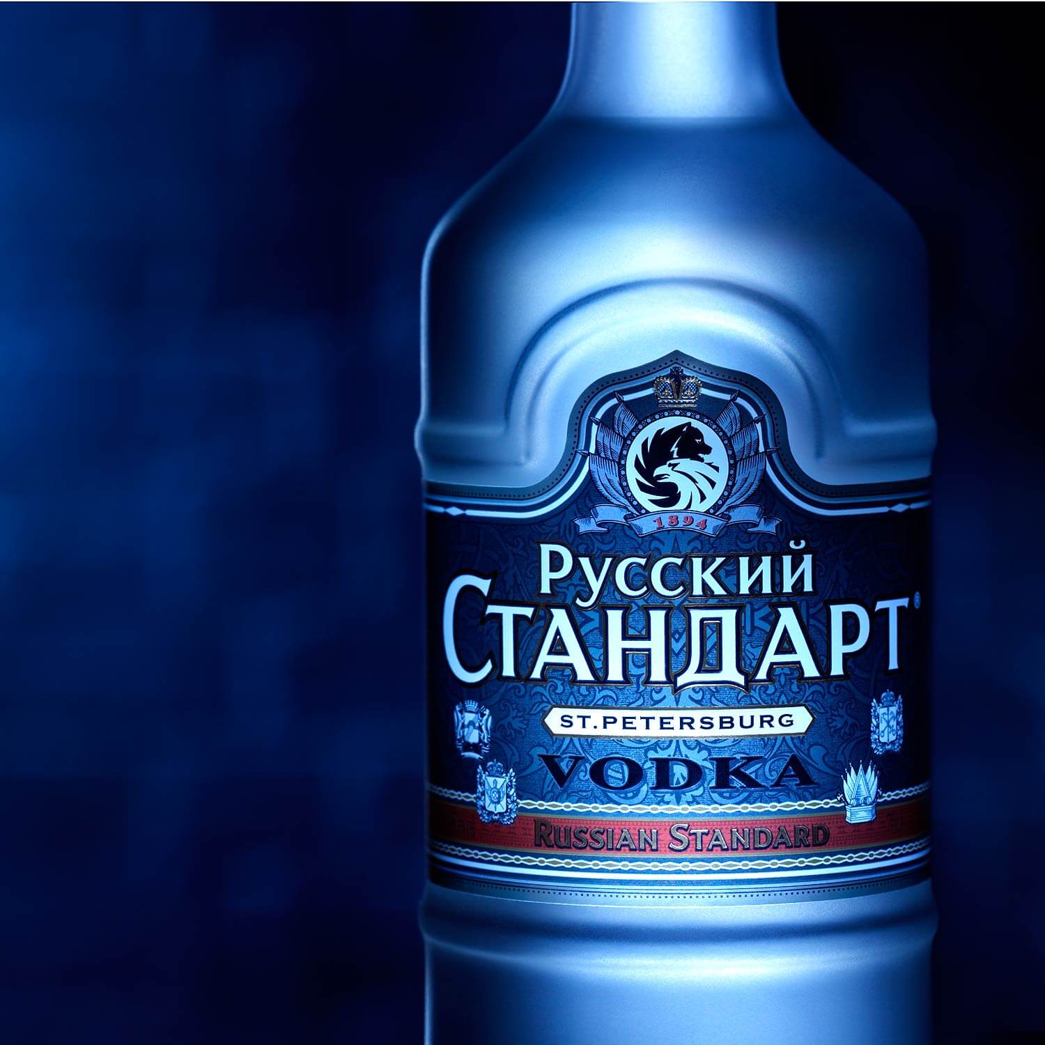 St Petersburg vodka bottle close up by drinks photographer Warren Ryley